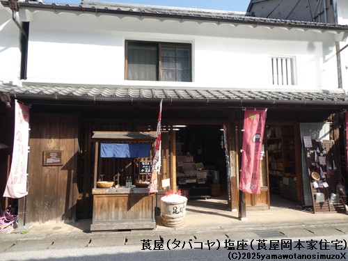 伉�(�^�o�R��)����(伉����{�ƏZ��)